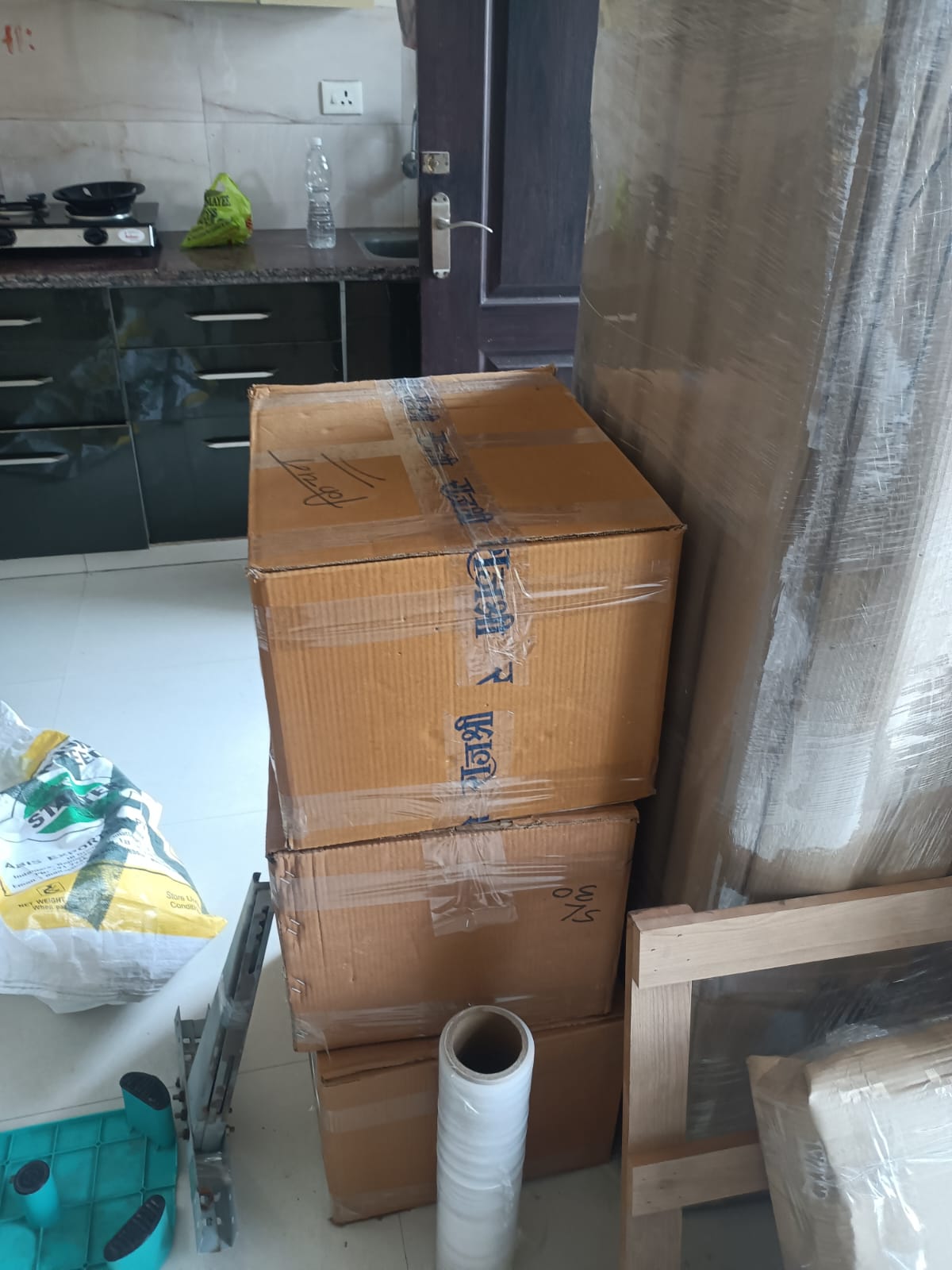Project Name